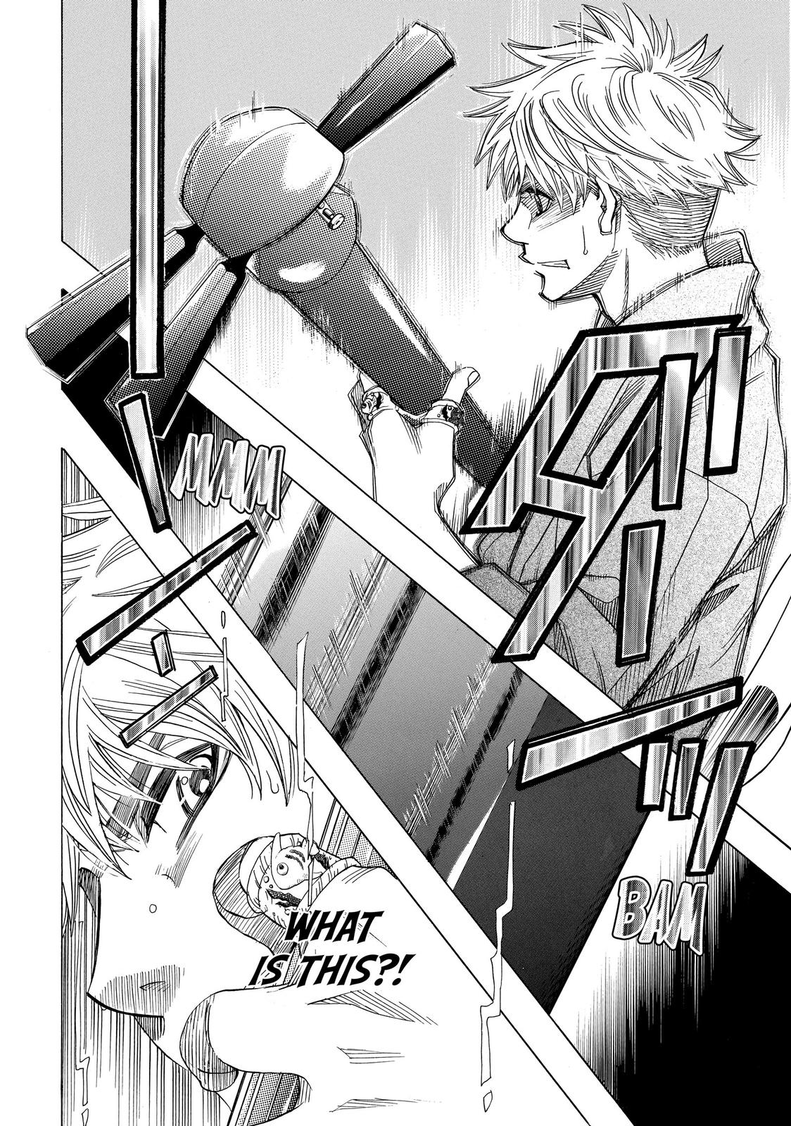 Mashiro no Oto Chapter 19 page 17 - Chapter 19