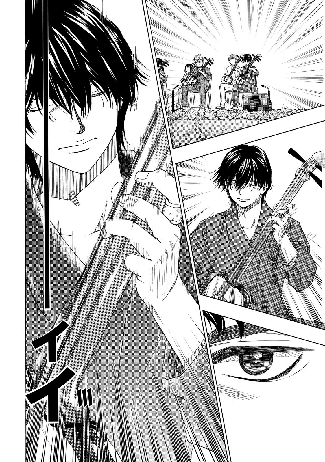 Mashiro no Oto Chapter 19 page 21 - Chapter 19