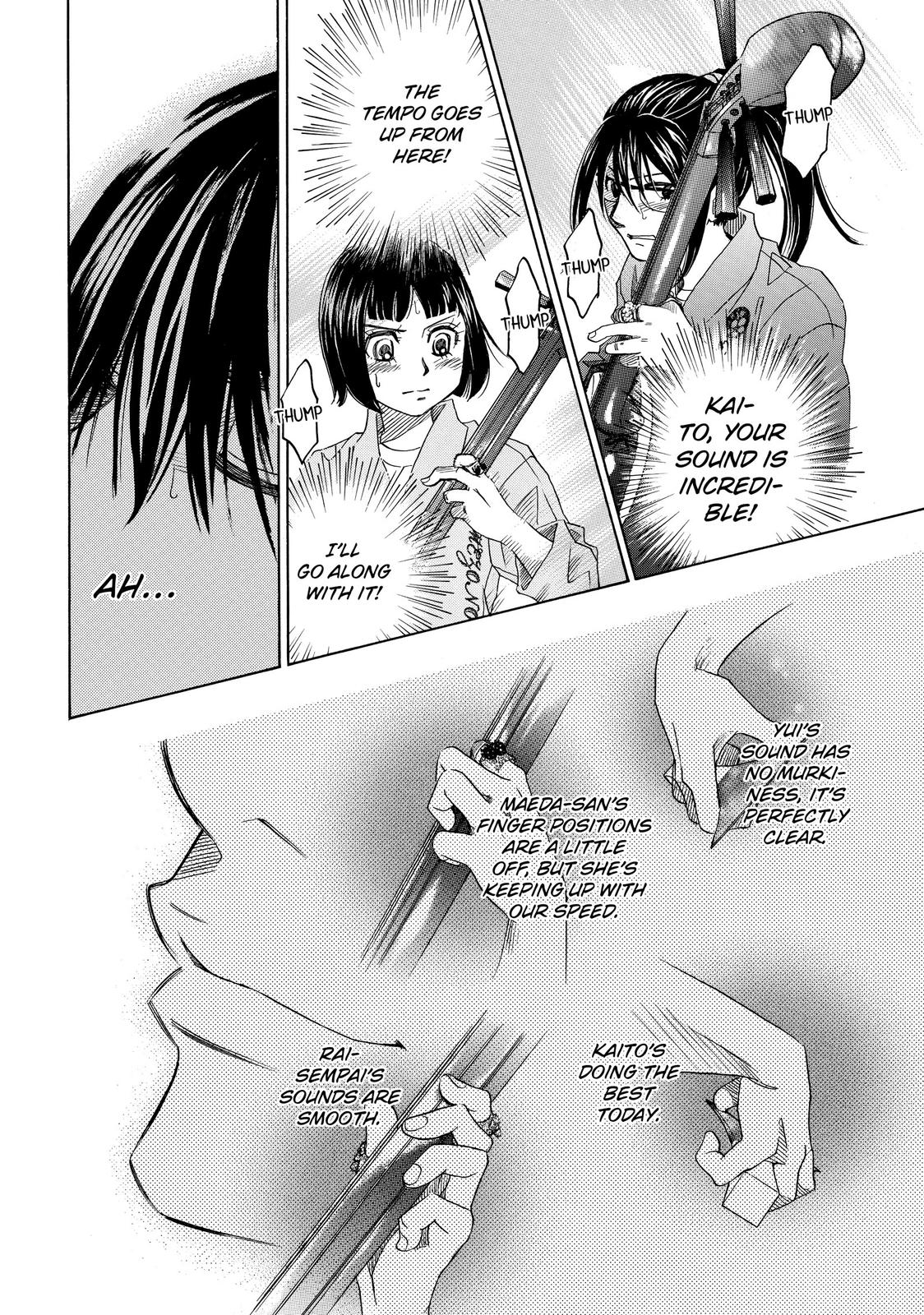 Mashiro no Oto Chapter 19 page 23 - Chapter 19