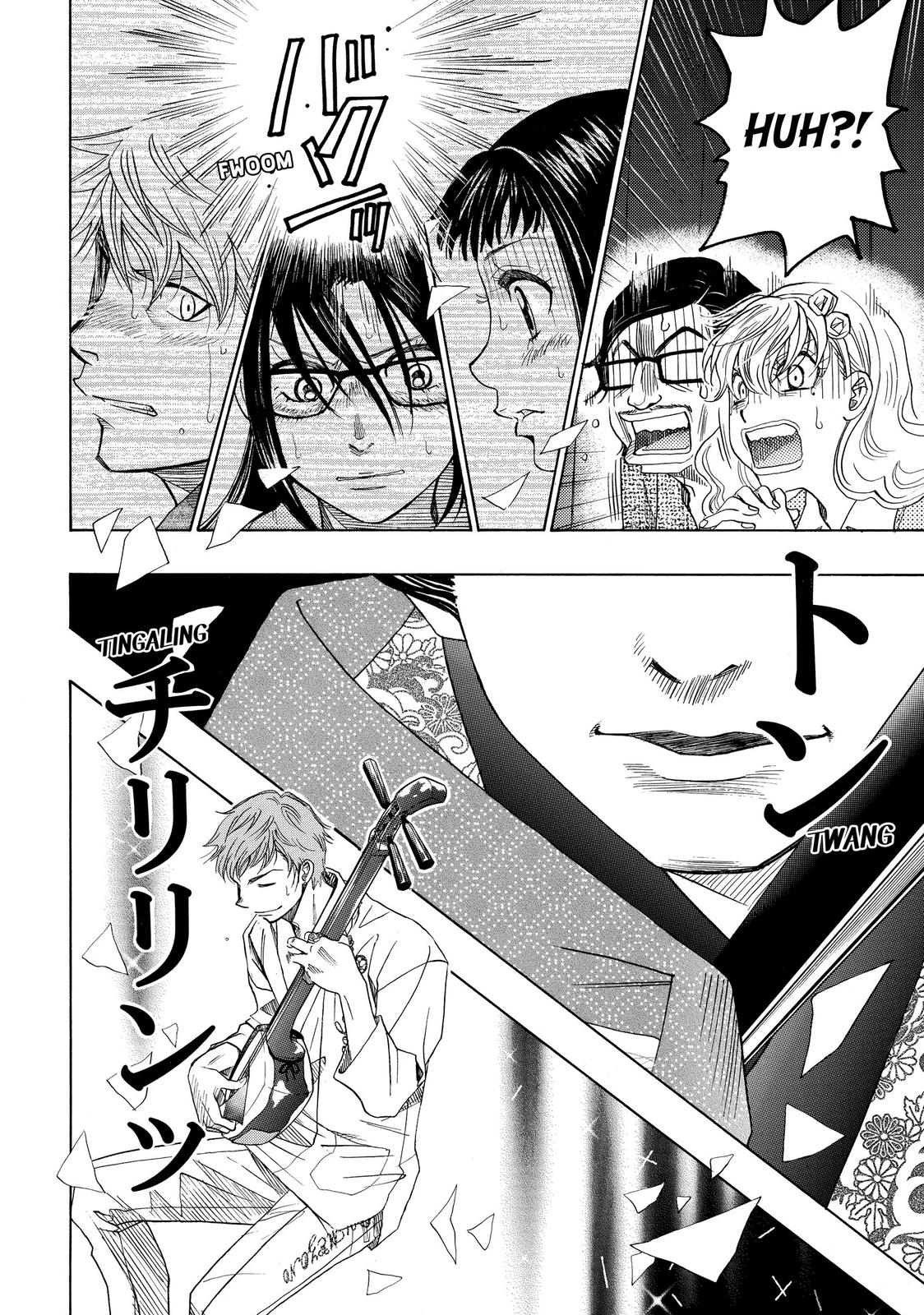 Mashiro no Oto Chapter 19 page 29 - Chapter 19