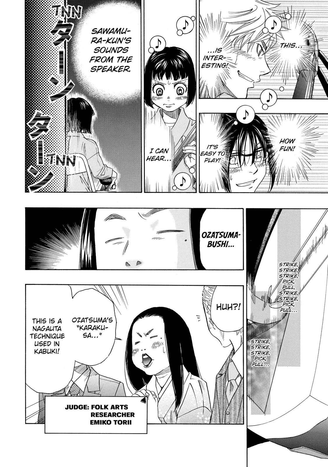 Mashiro no Oto Chapter 19 page 31 - Chapter 19