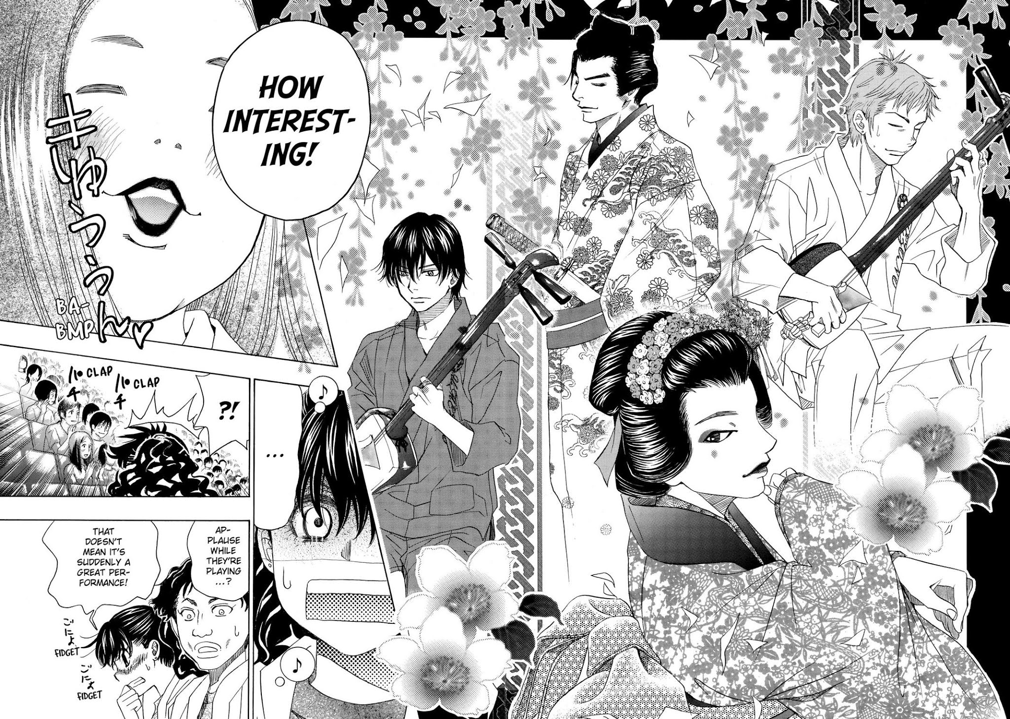 Mashiro no Oto Chapter 19 page 33 - Chapter 19