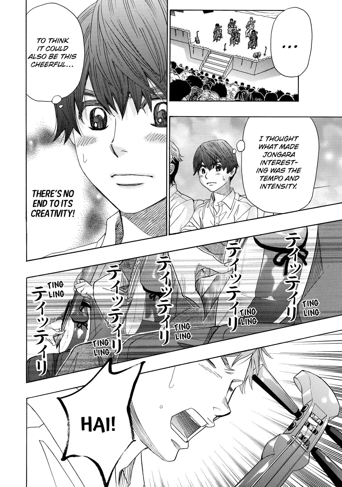 Mashiro no Oto Chapter 19 page 34 - Chapter 19
