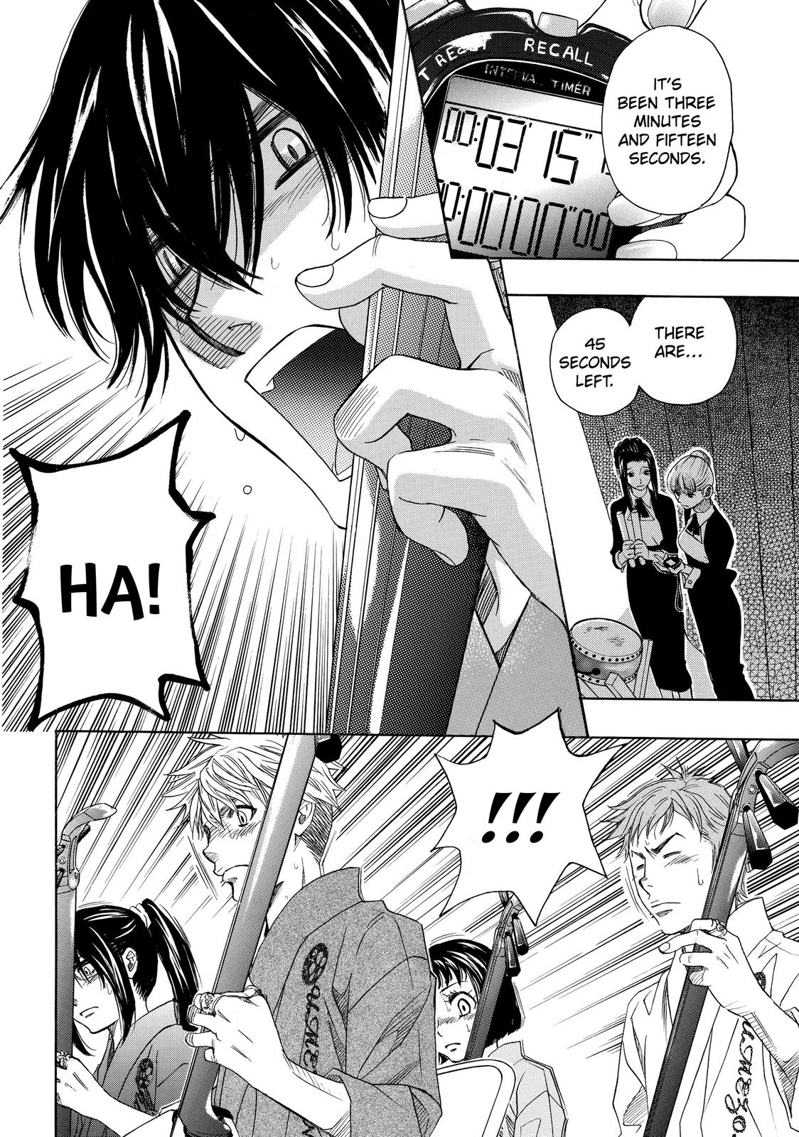 Mashiro no Oto Chapter 19 page 38 - Chapter 19