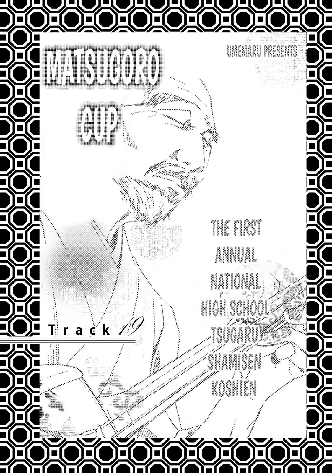 Mashiro no Oto Chapter 19 page 4 - Chapter 19