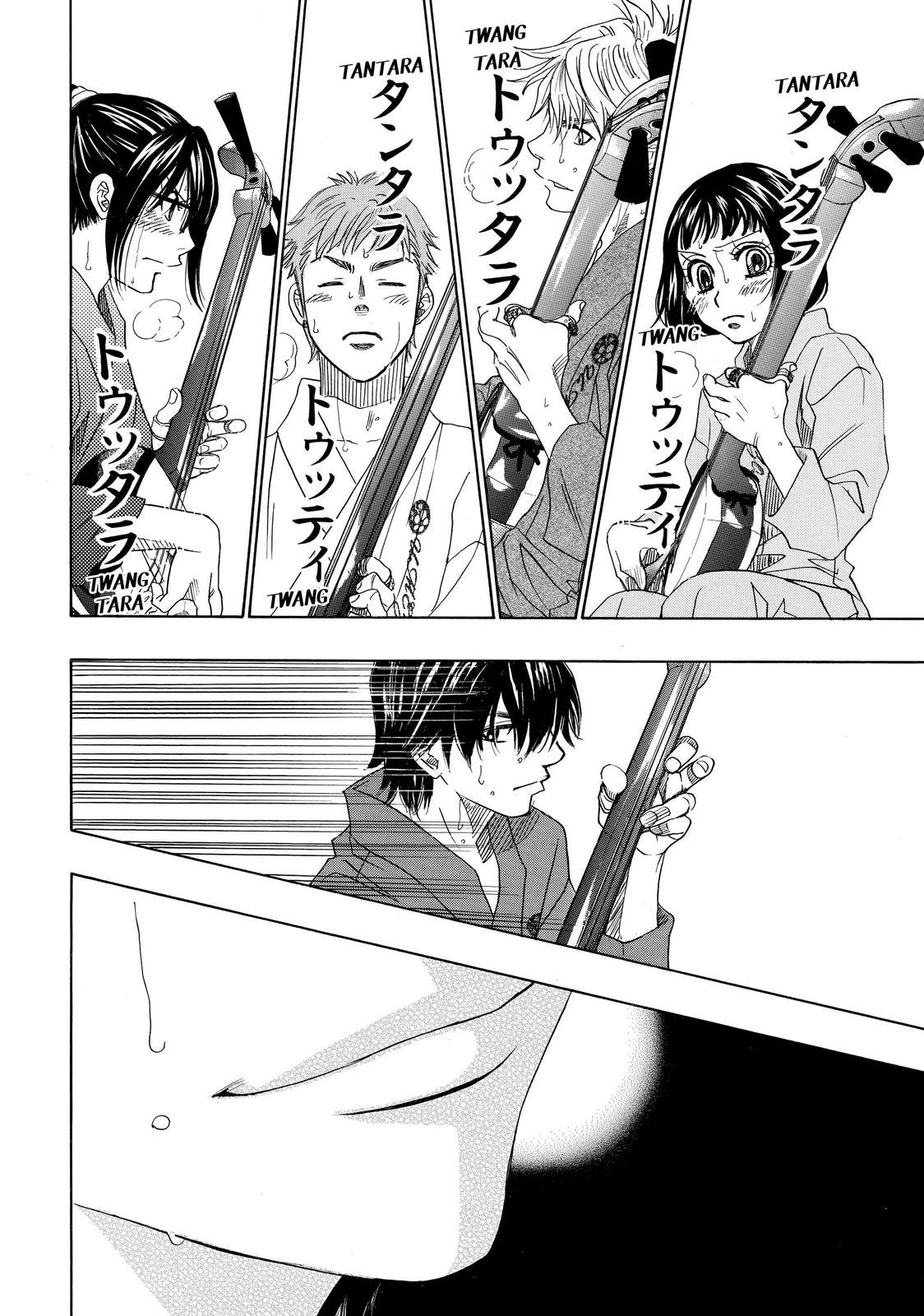 Mashiro no Oto Chapter 19 page 44 - Chapter 19