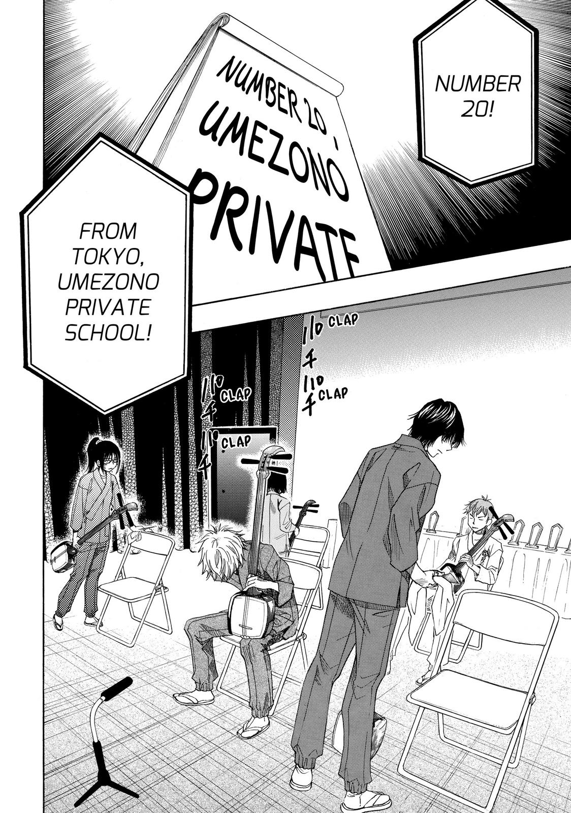 Mashiro no Oto Chapter 19 page 5 - Chapter 19