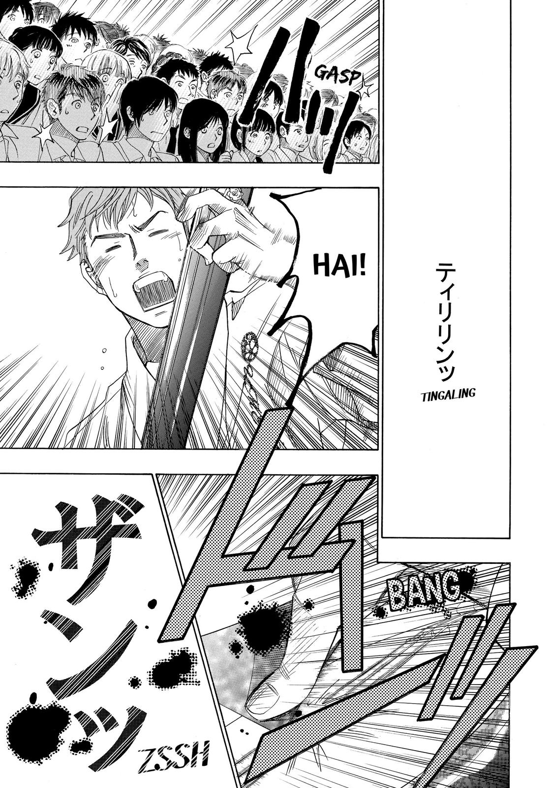 Mashiro no Oto Chapter 19 page 51 - Chapter 19