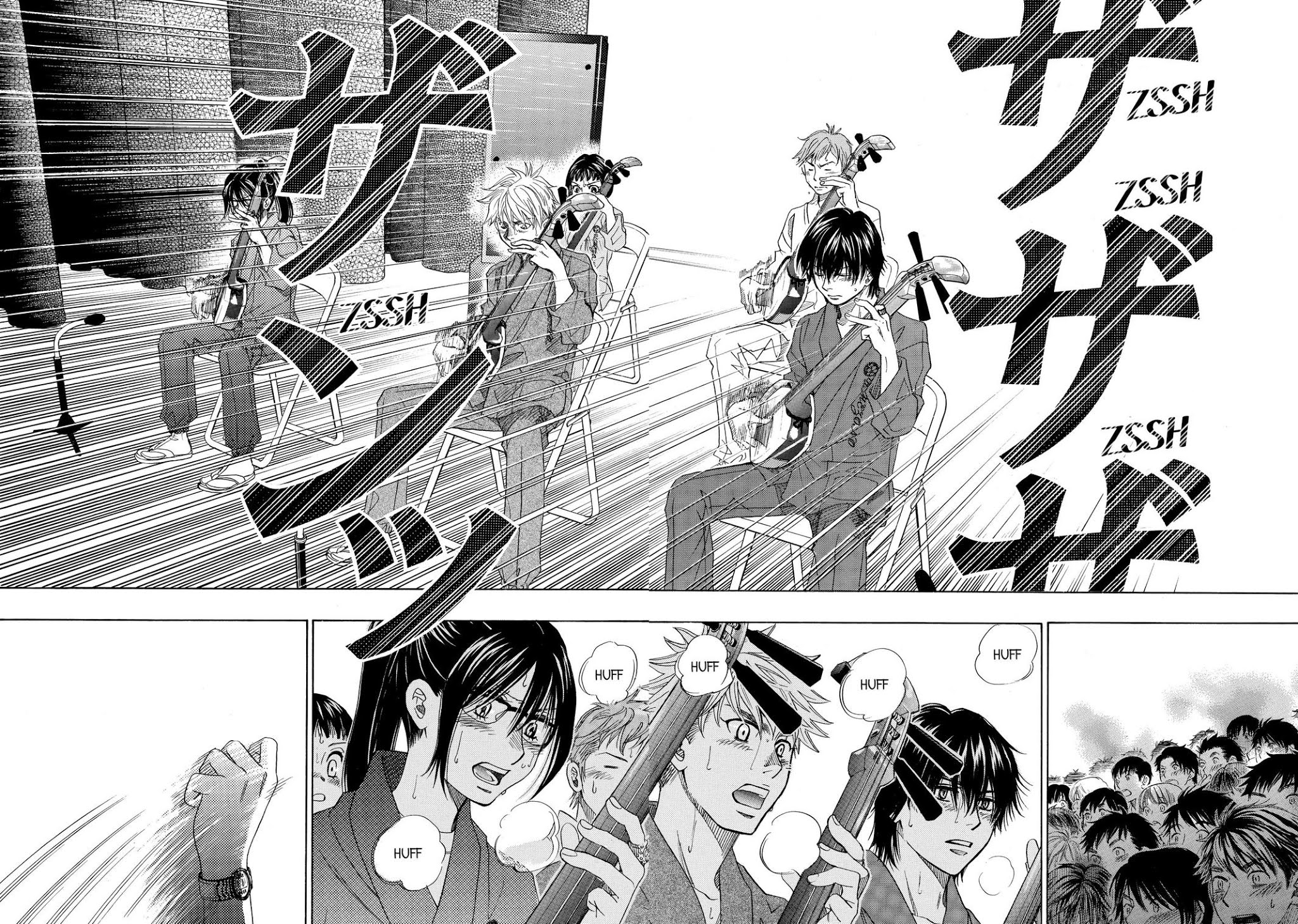 Mashiro no Oto Chapter 19 page 52 - Chapter 19