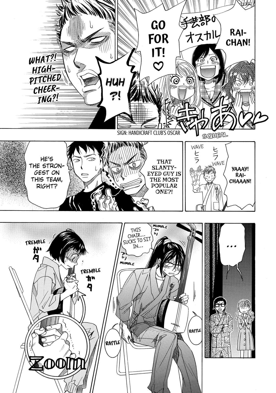 Mashiro no Oto Chapter 19 page 8 - Chapter 19