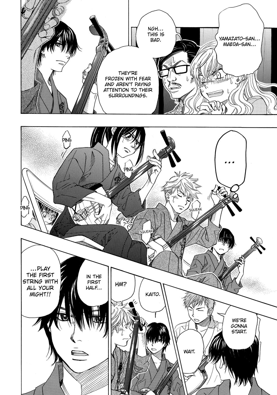 Mashiro no Oto Chapter 19 page 9 - Chapter 19