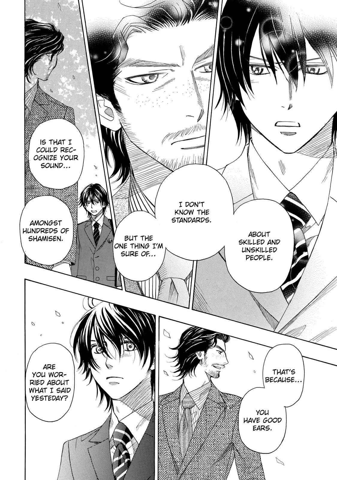 Mashiro no Oto Chapter 2 page 12 - Chapter 2