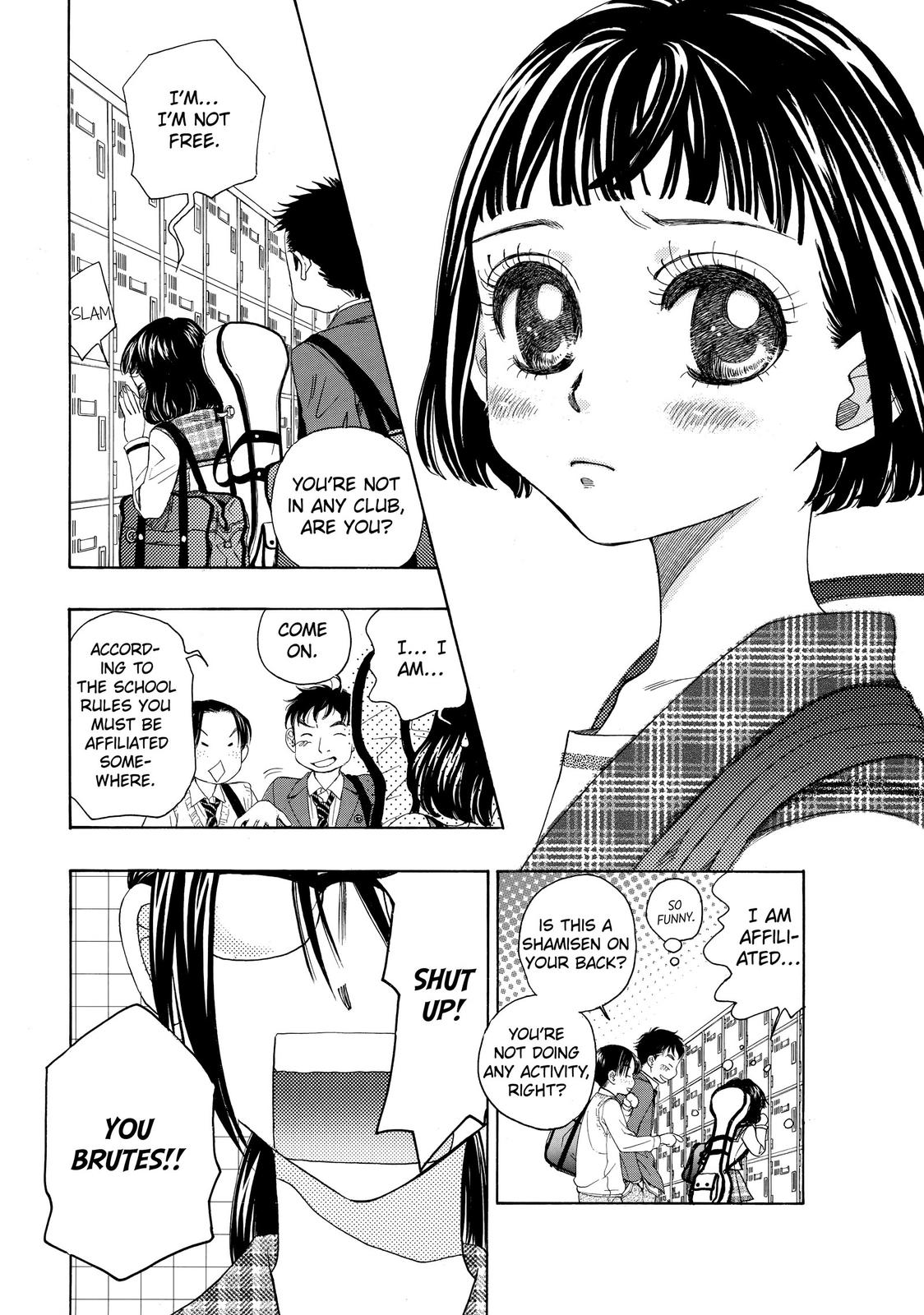 Mashiro no Oto Chapter 2 page 14 - Chapter 2