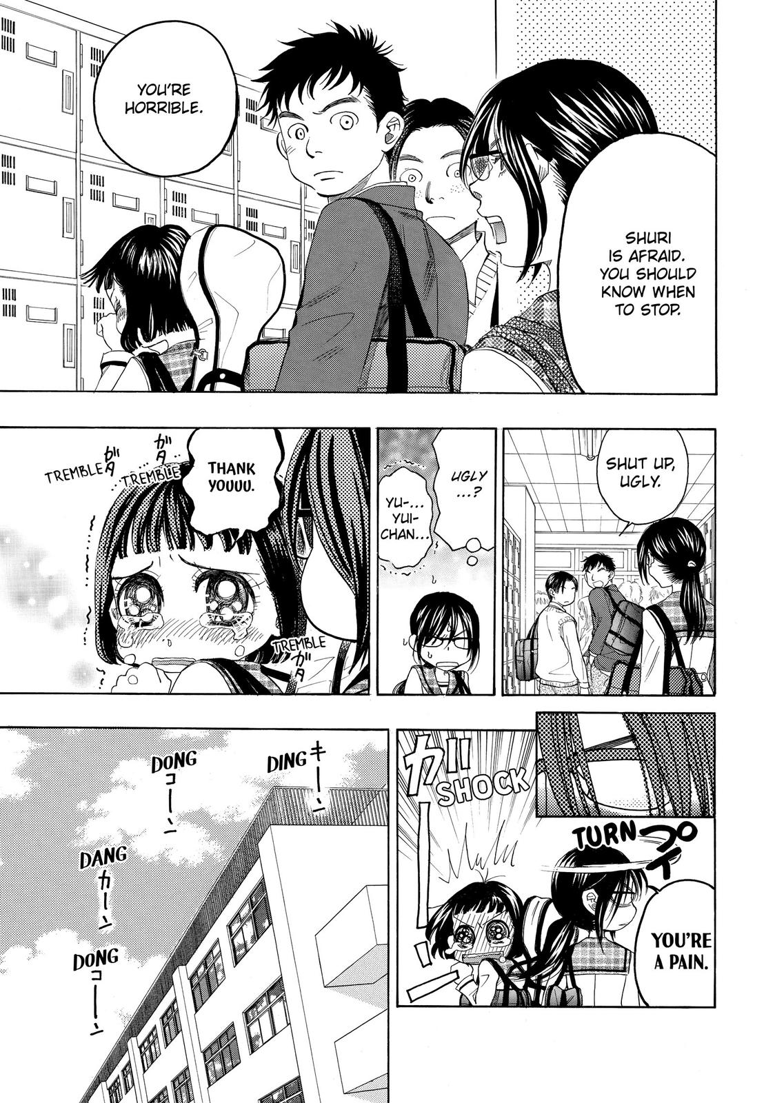 Mashiro no Oto Chapter 2 page 15 - Chapter 2