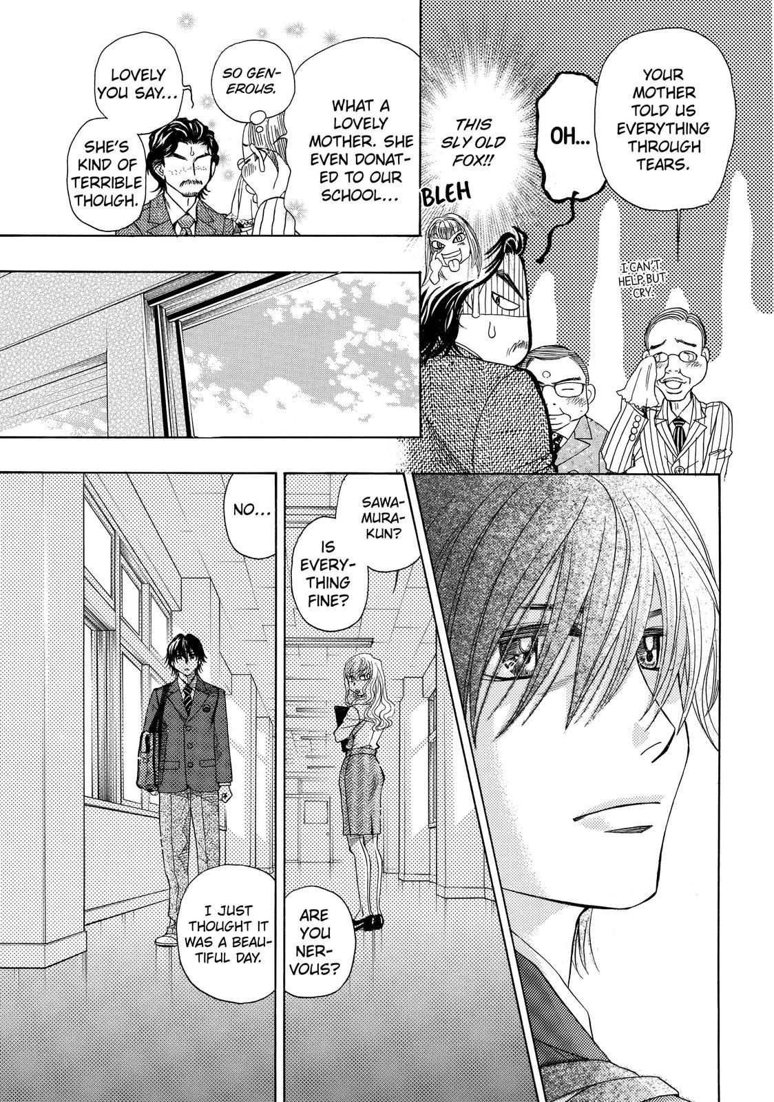Mashiro no Oto Chapter 2 page 17 - Chapter 2