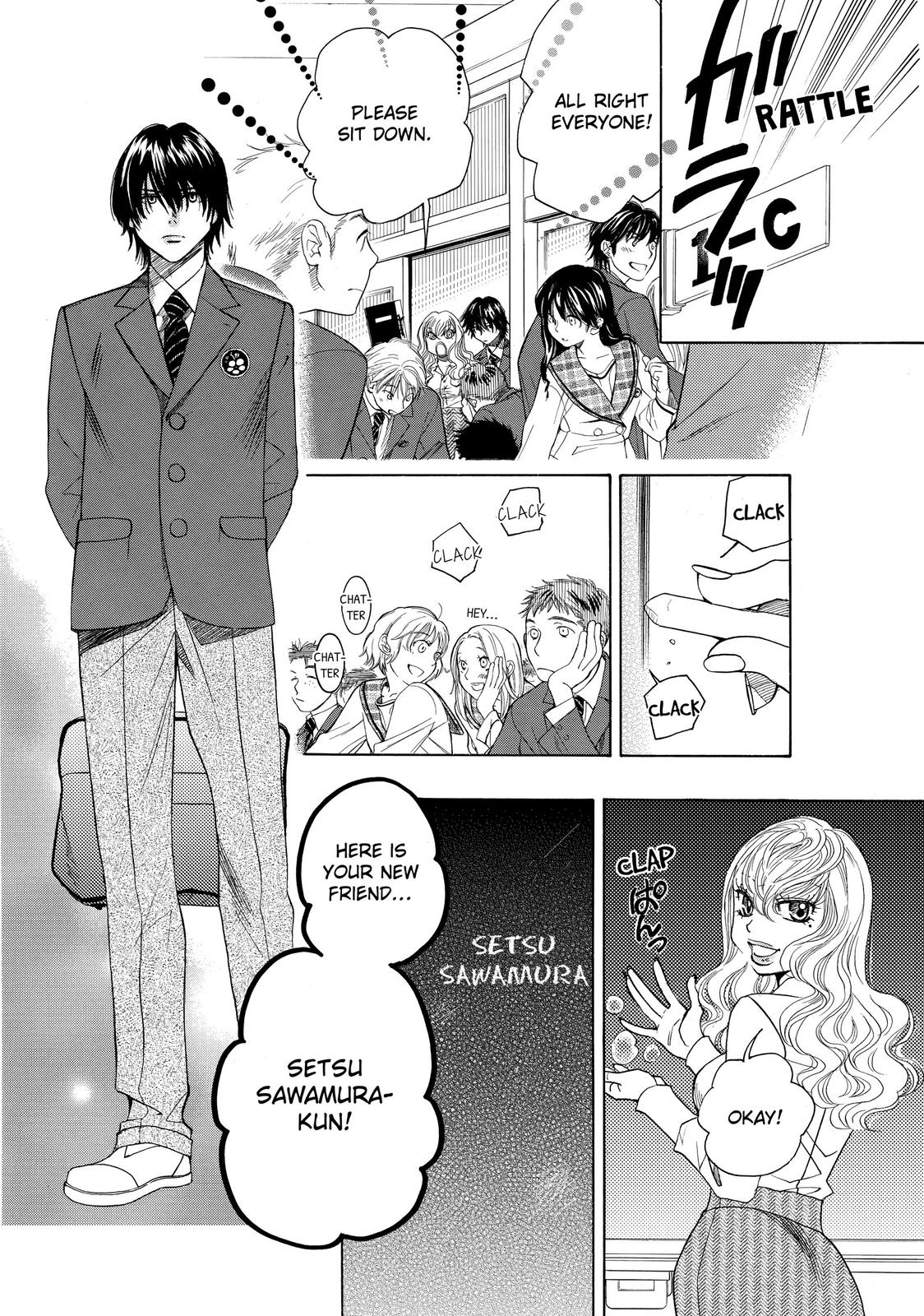 Mashiro no Oto Chapter 2 page 18 - Chapter 2
