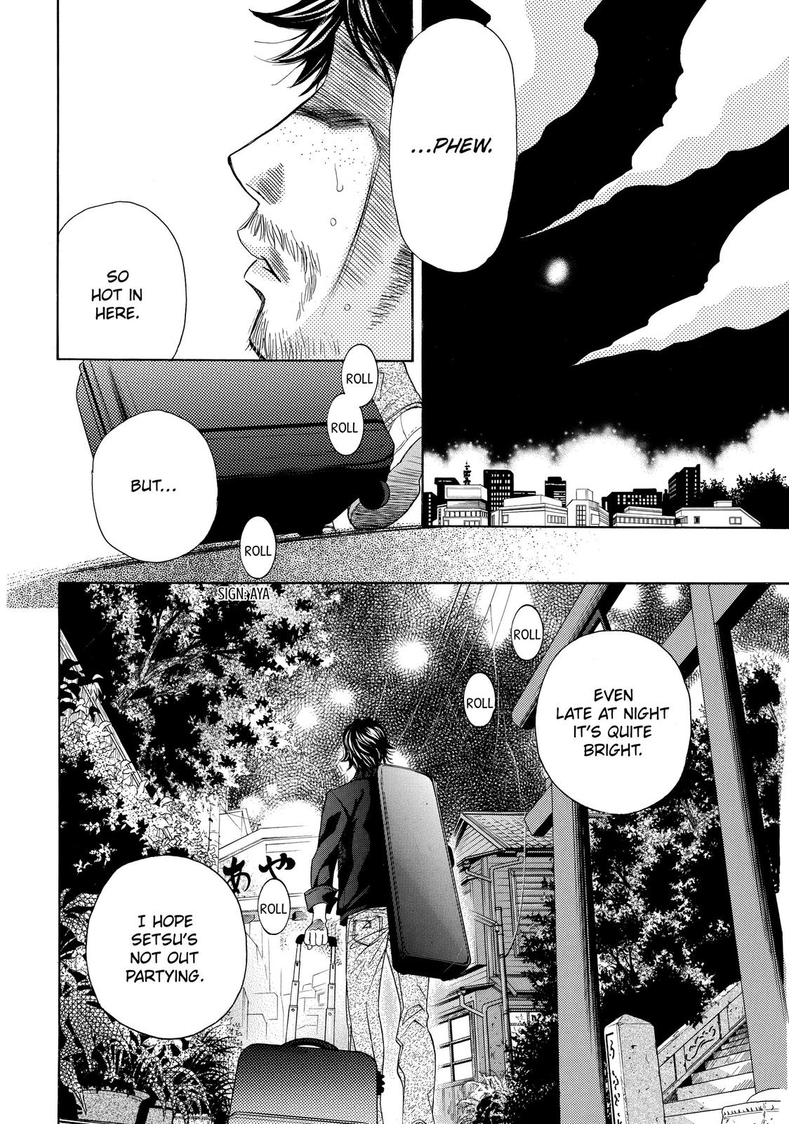 Mashiro no Oto Chapter 2 page 2 - Chapter 2