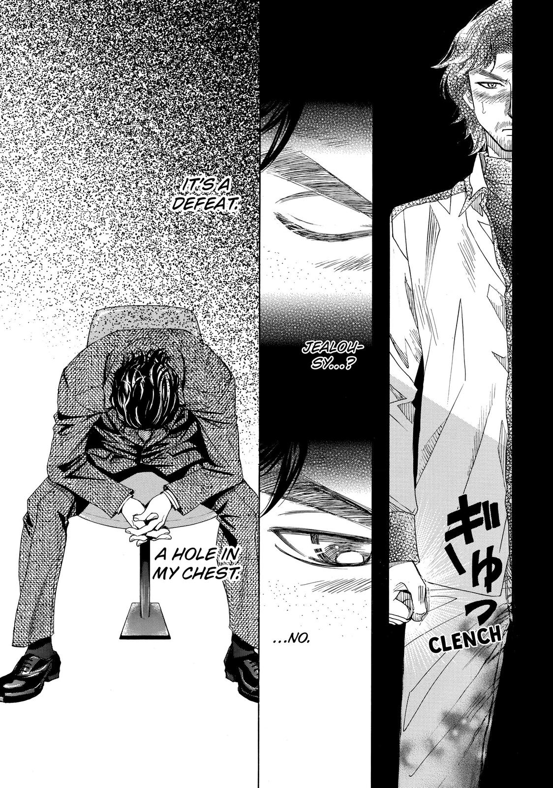 Mashiro no Oto Chapter 2 page 25 - Chapter 2