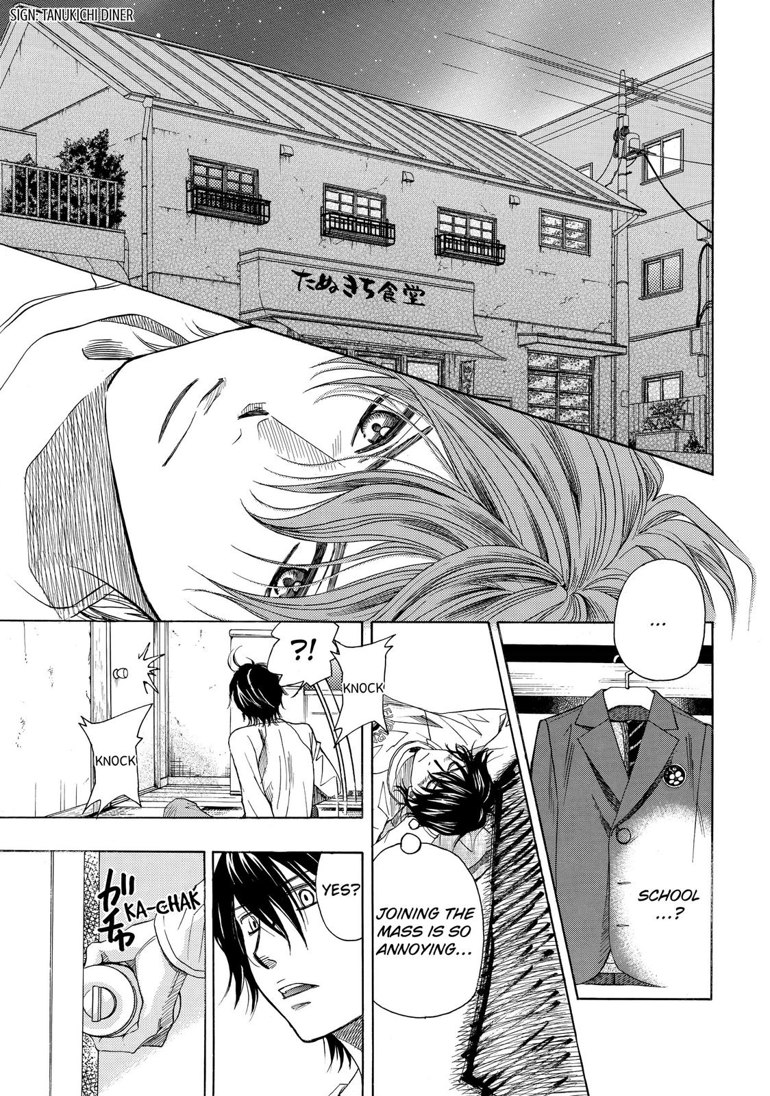 Mashiro no Oto Chapter 2 page 3 - Chapter 2