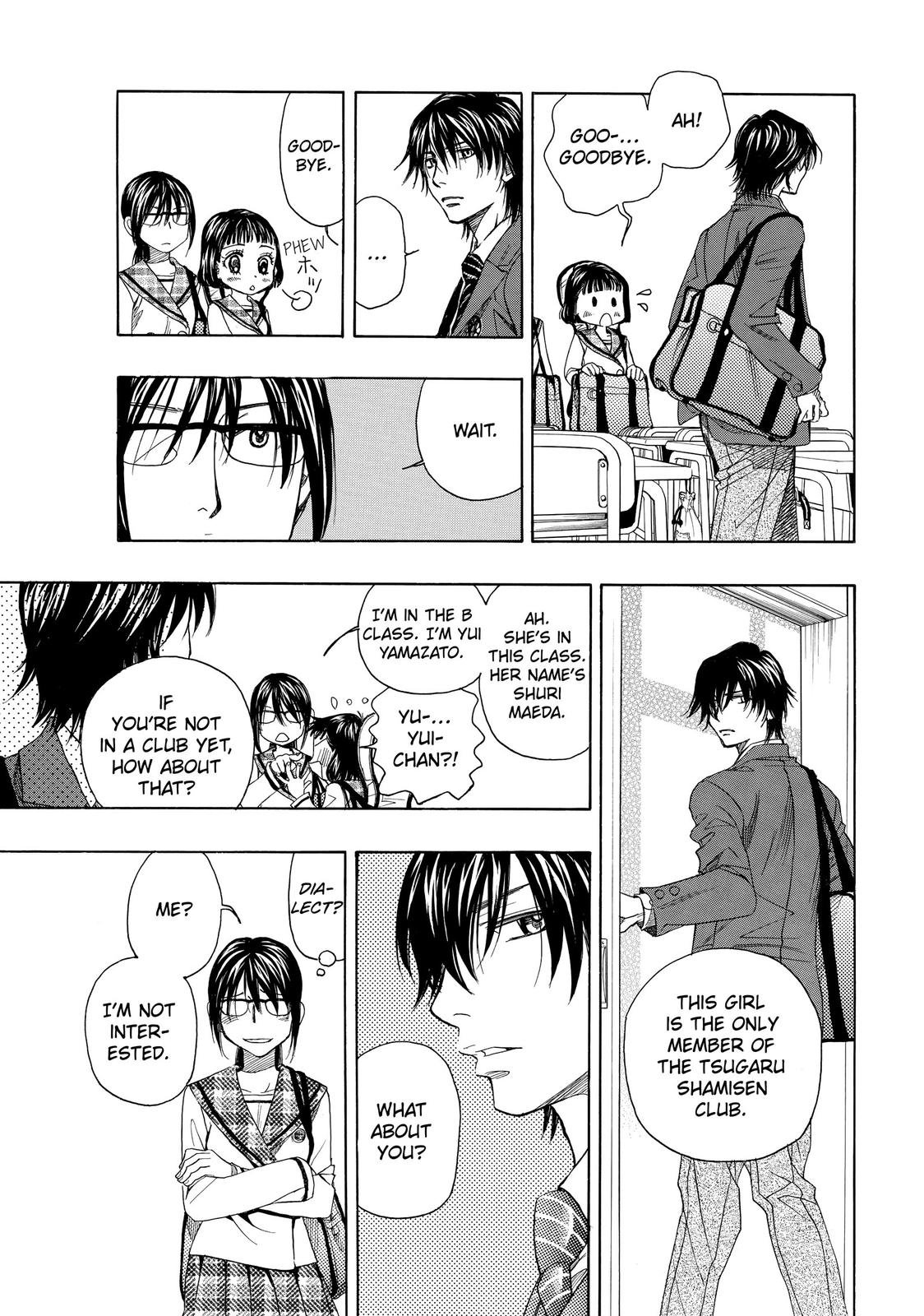 Mashiro no Oto Chapter 2 page 31 - Chapter 2