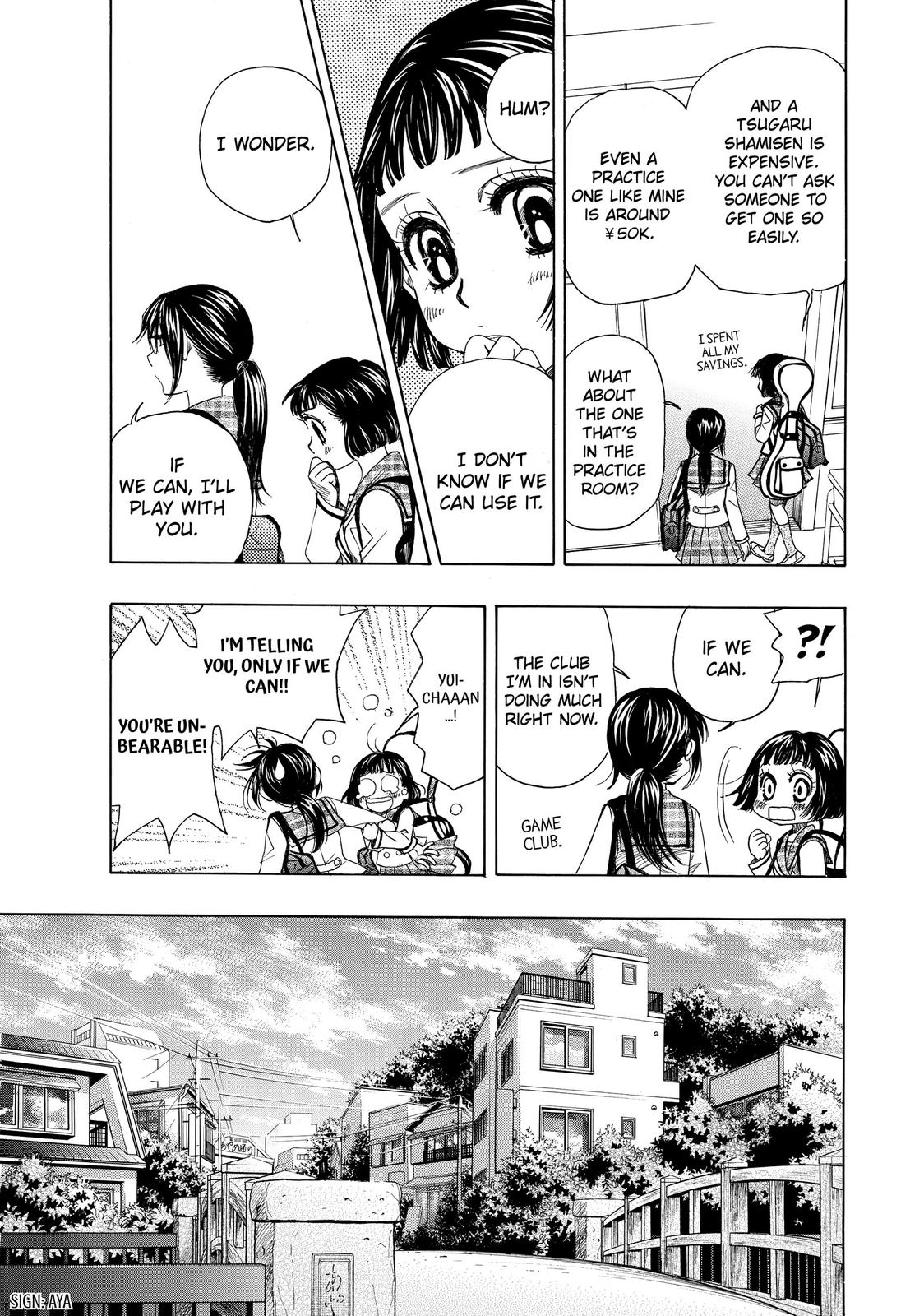 Mashiro no Oto Chapter 2 page 33 - Chapter 2
