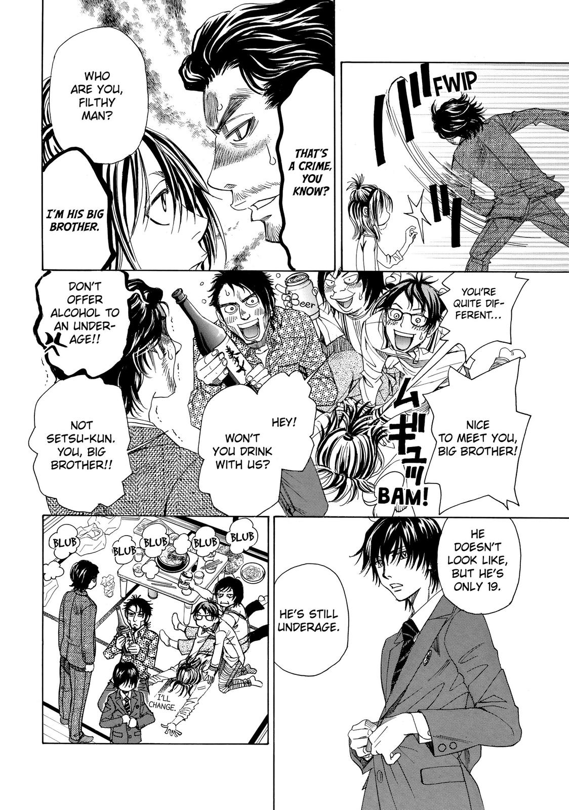 Mashiro no Oto Chapter 2 page 38 - Chapter 2