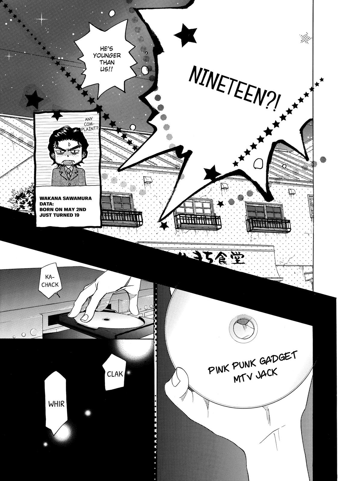 Mashiro no Oto Chapter 2 page 39 - Chapter 2