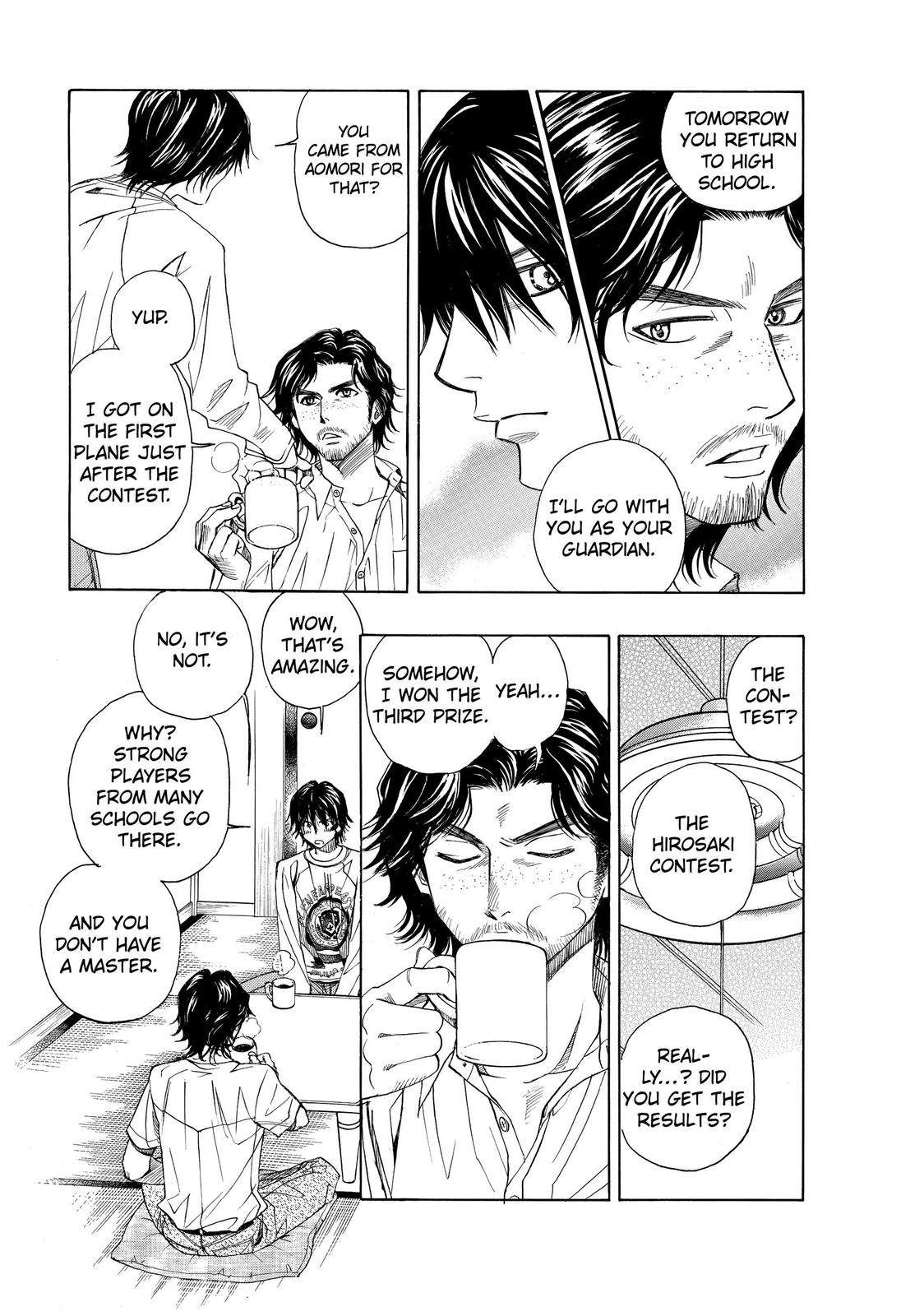 Mashiro no Oto Chapter 2 page 6 - Chapter 2