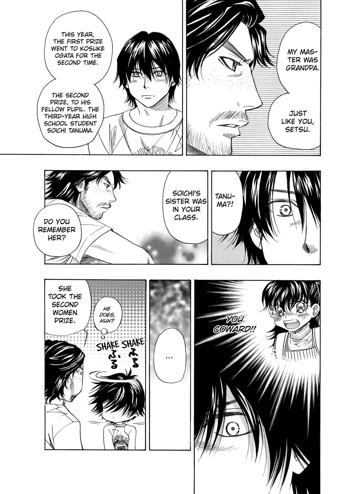 Mashiro no Oto Chapter 2 page 7 - Chapter 2