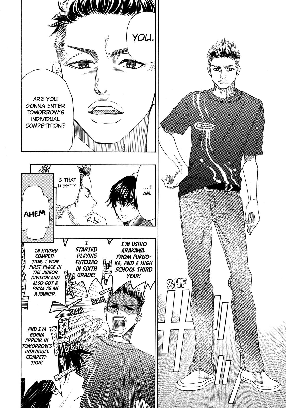 Mashiro no Oto Chapter 20 page 12 - Chapter 20