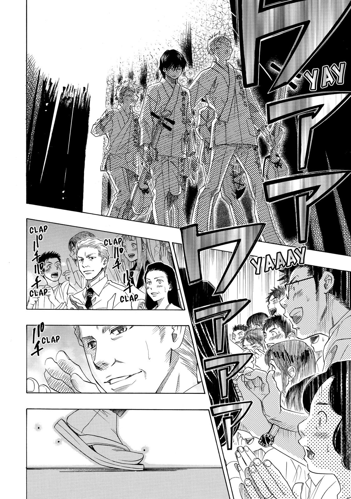 Mashiro no Oto Chapter 20 page 2 - Chapter 20