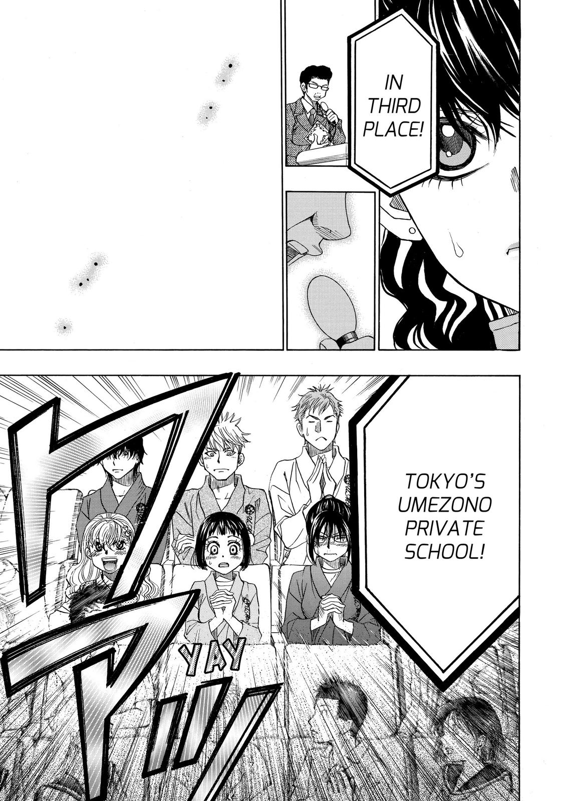 Mashiro no Oto Chapter 20 page 21 - Chapter 20