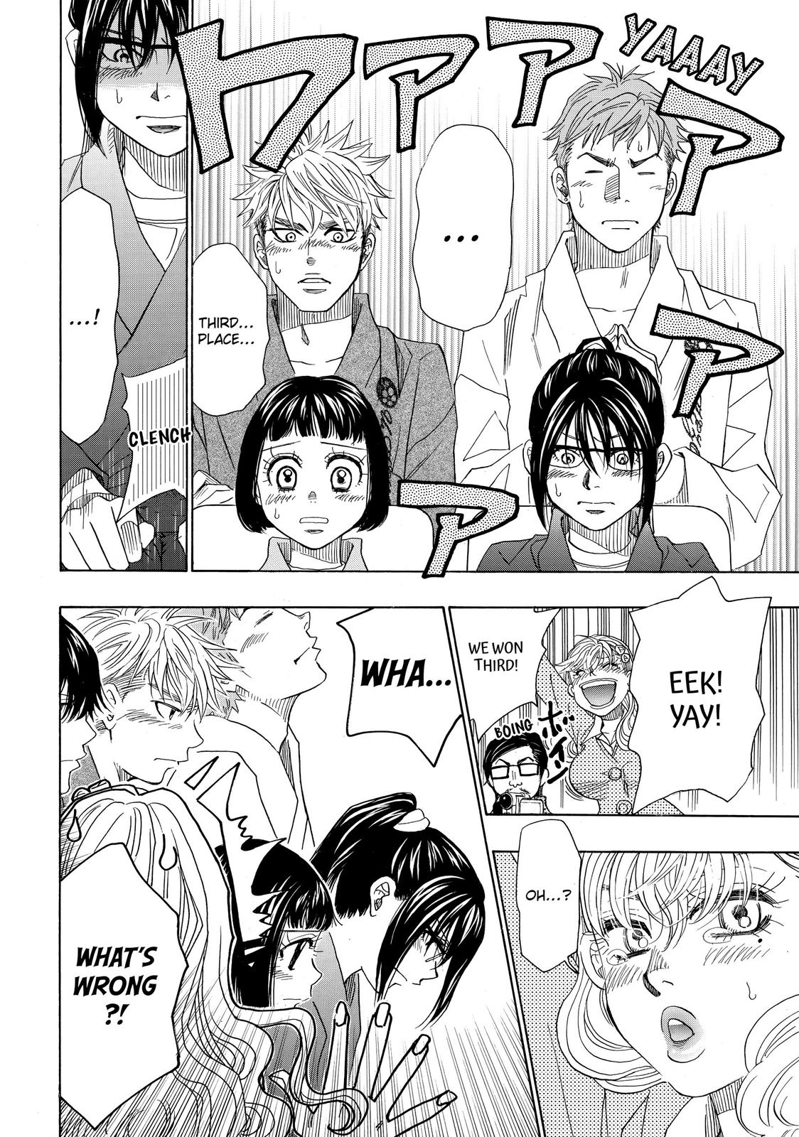 Mashiro no Oto Chapter 20 page 22 - Chapter 20