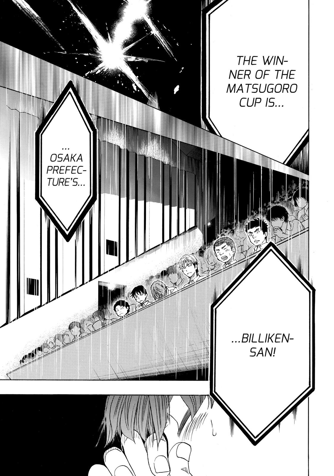 Mashiro no Oto Chapter 20 page 27 - Chapter 20
