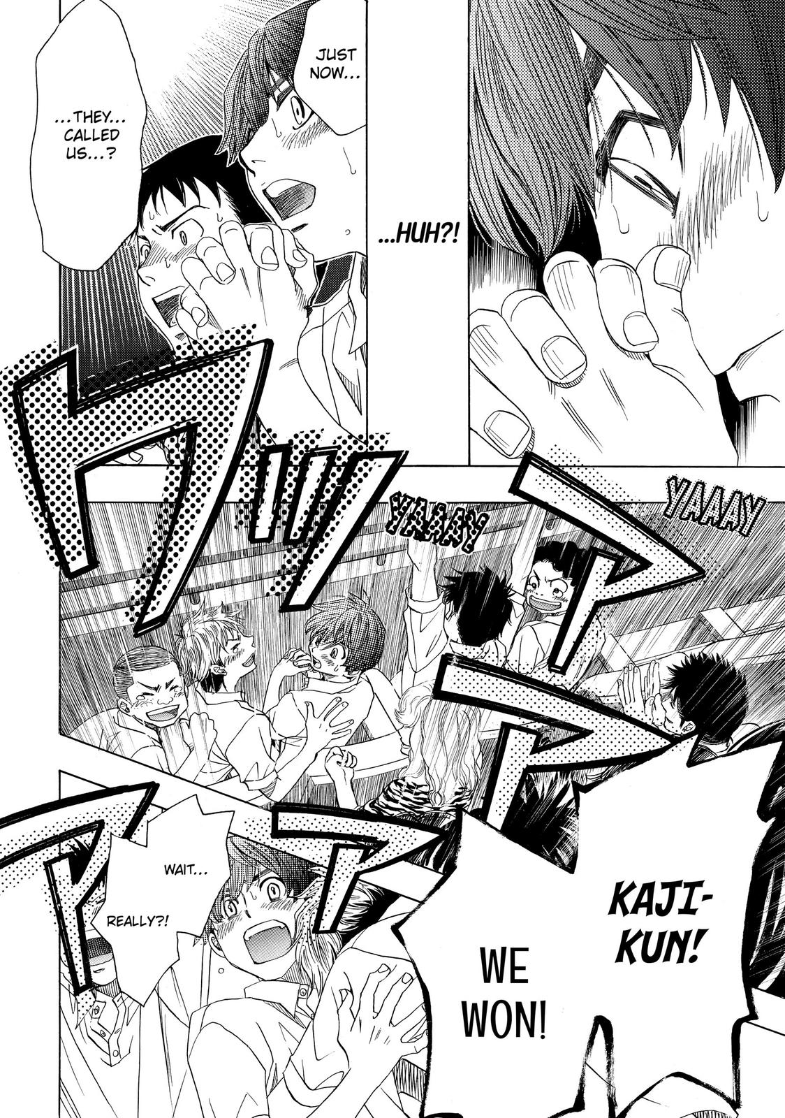 Mashiro no Oto Chapter 20 page 28 - Chapter 20