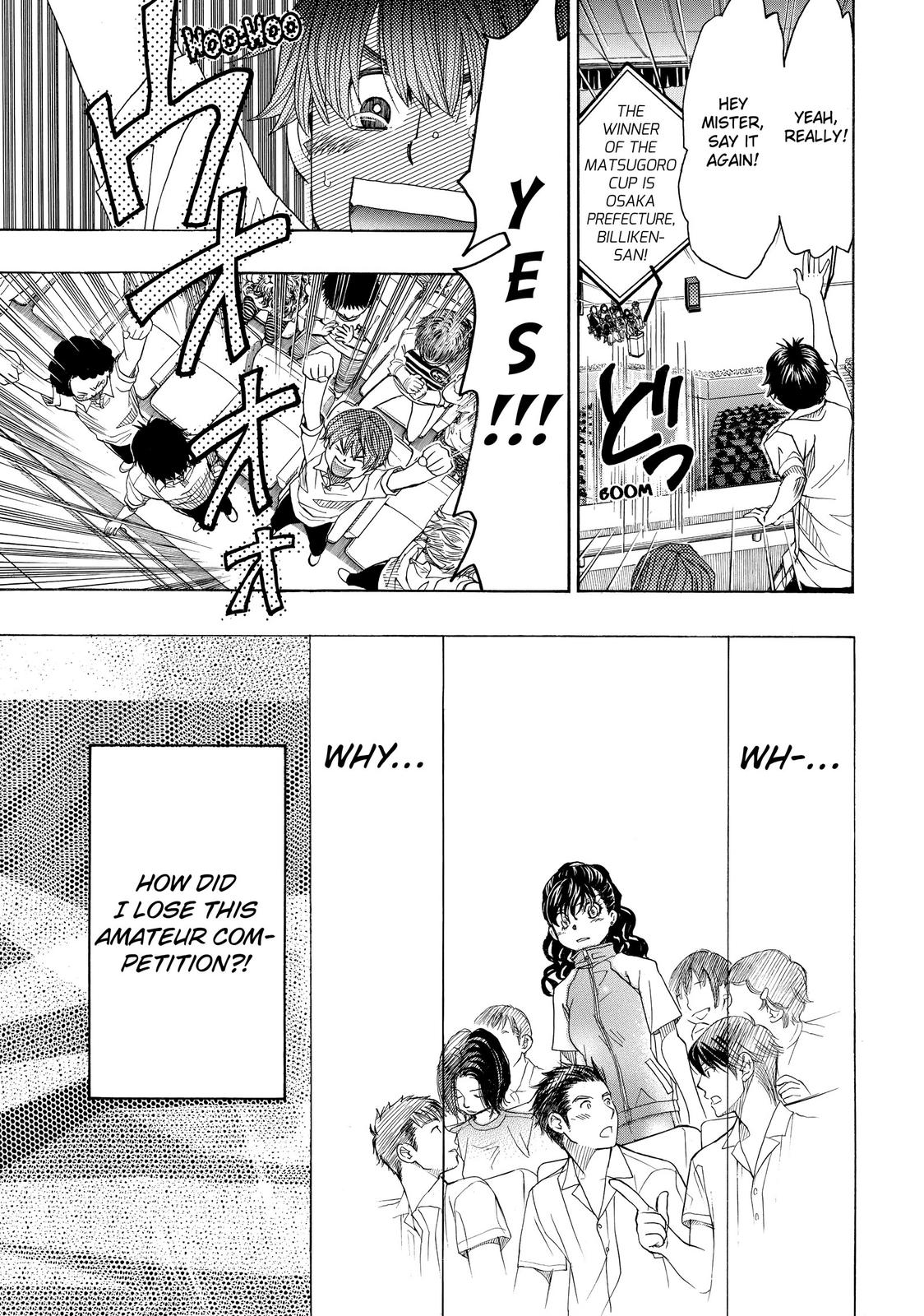 Mashiro no Oto Chapter 20 page 29 - Chapter 20