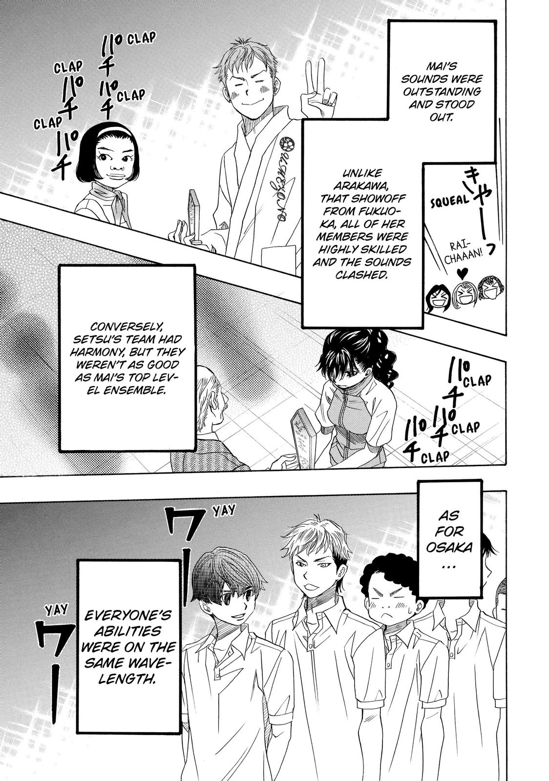Mashiro no Oto Chapter 20 page 35 - Chapter 20