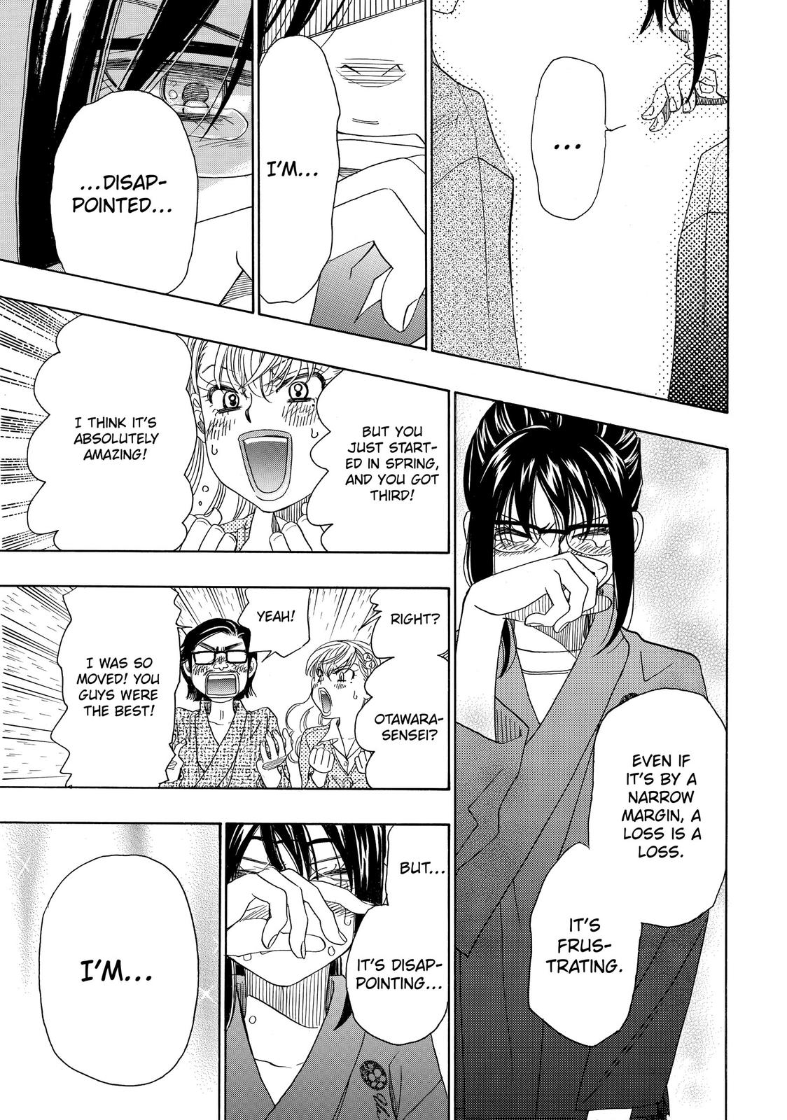 Mashiro no Oto Chapter 20 page 45 - Chapter 20