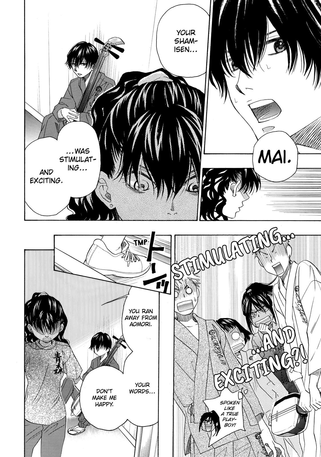 Mashiro no Oto Chapter 20 page 8 - Chapter 20