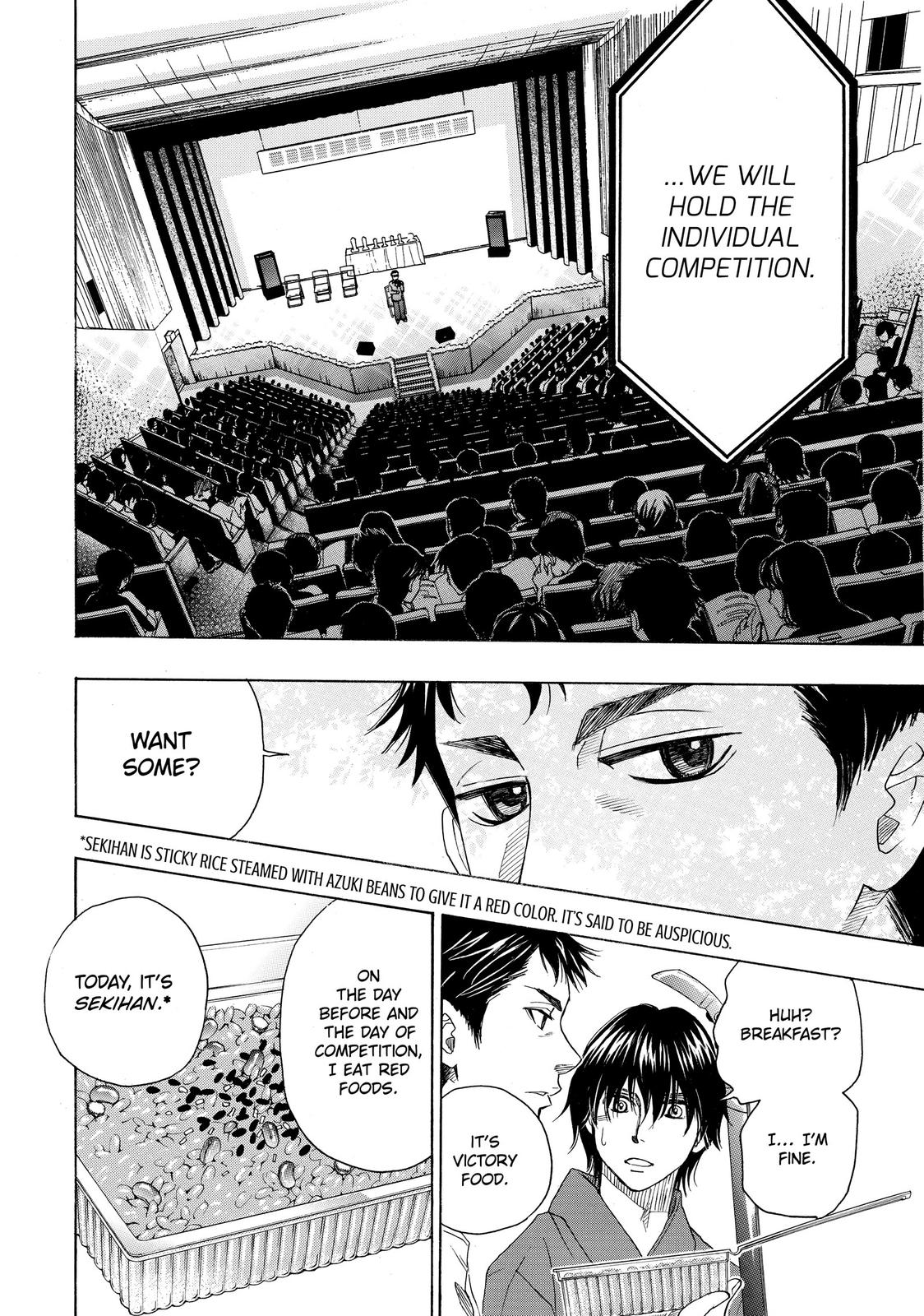 Mashiro no Oto Chapter 21 page 12 - Chapter 21