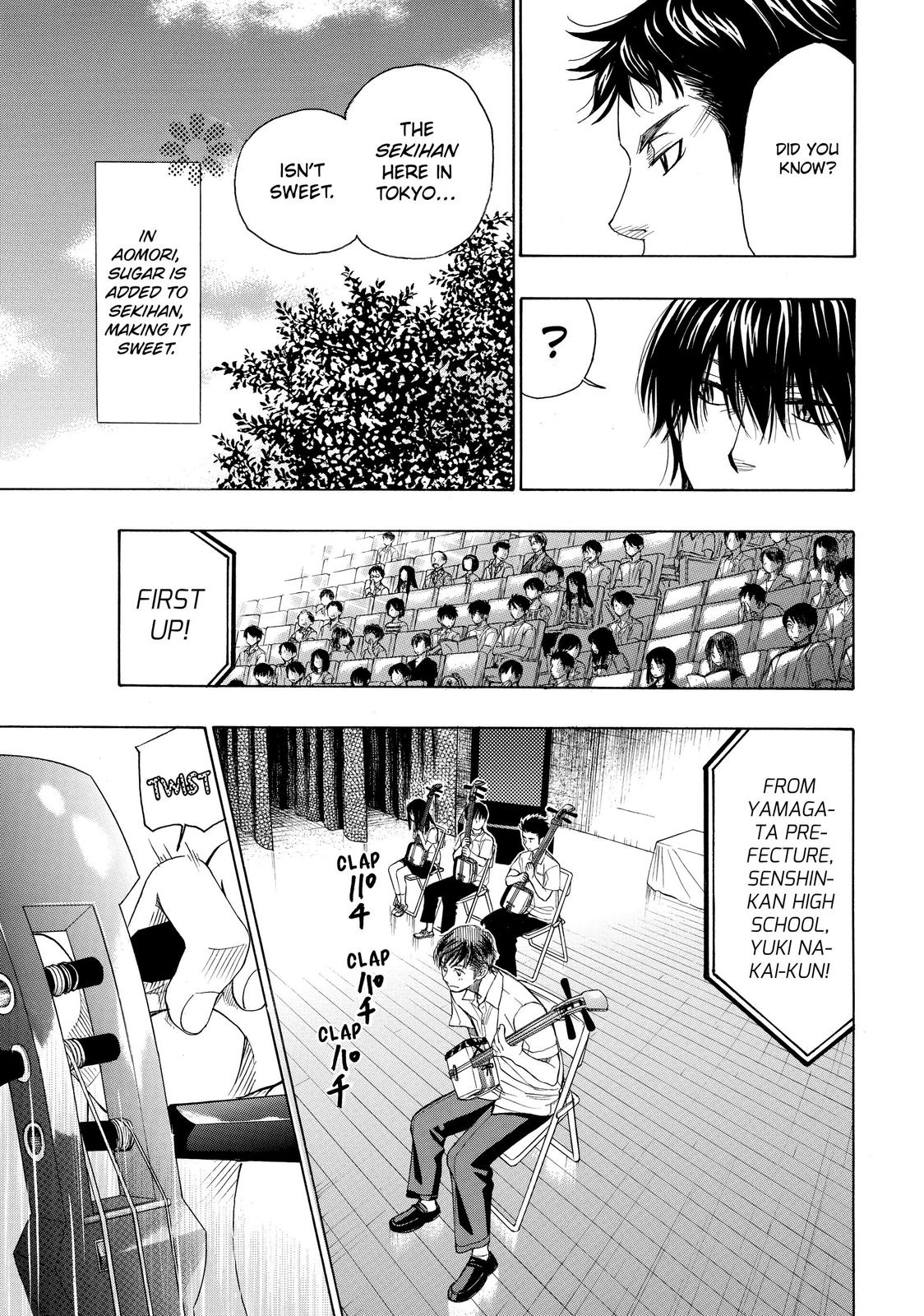 Mashiro no Oto Chapter 21 page 13 - Chapter 21