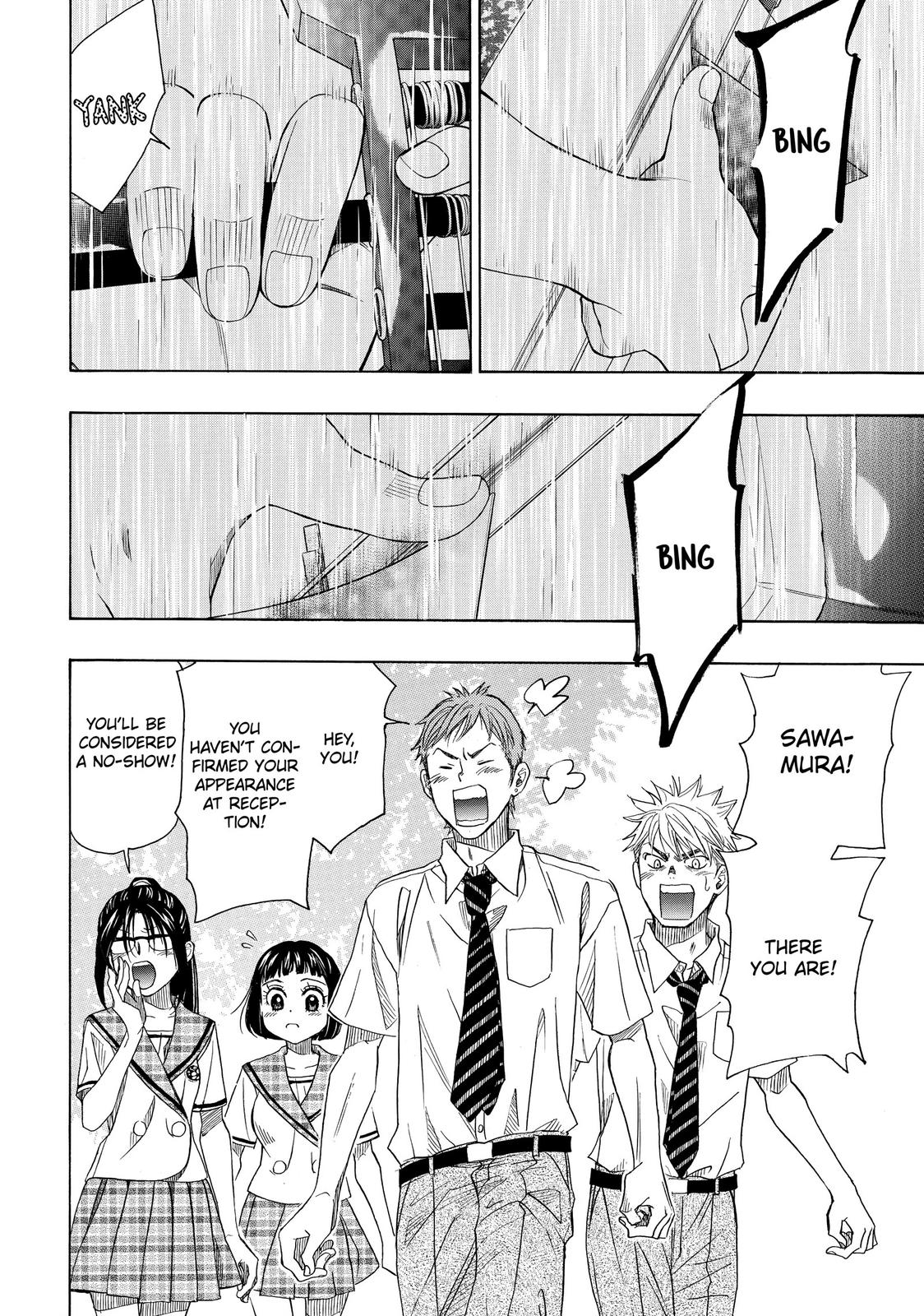 Mashiro no Oto Chapter 21 page 14 - Chapter 21