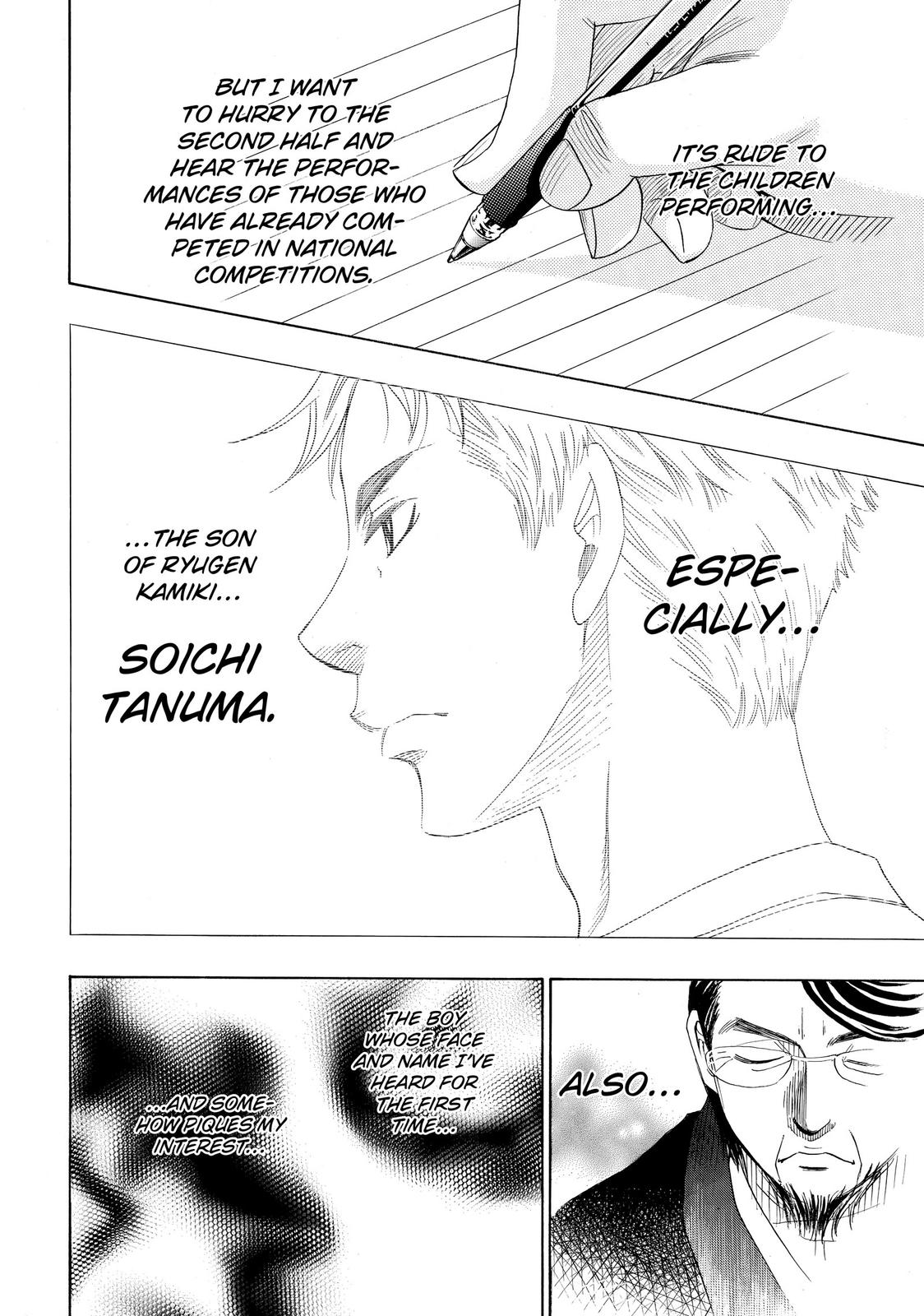 Mashiro no Oto Chapter 21 page 18 - Chapter 21