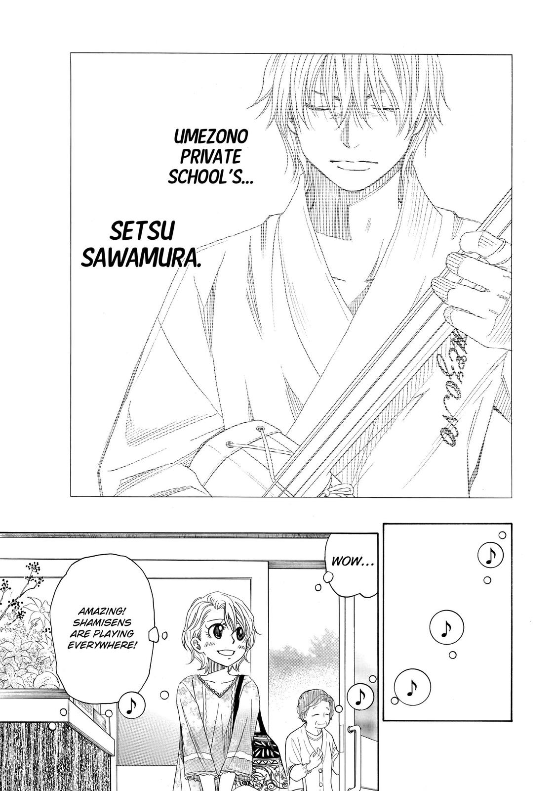 Mashiro no Oto Chapter 21 page 19 - Chapter 21