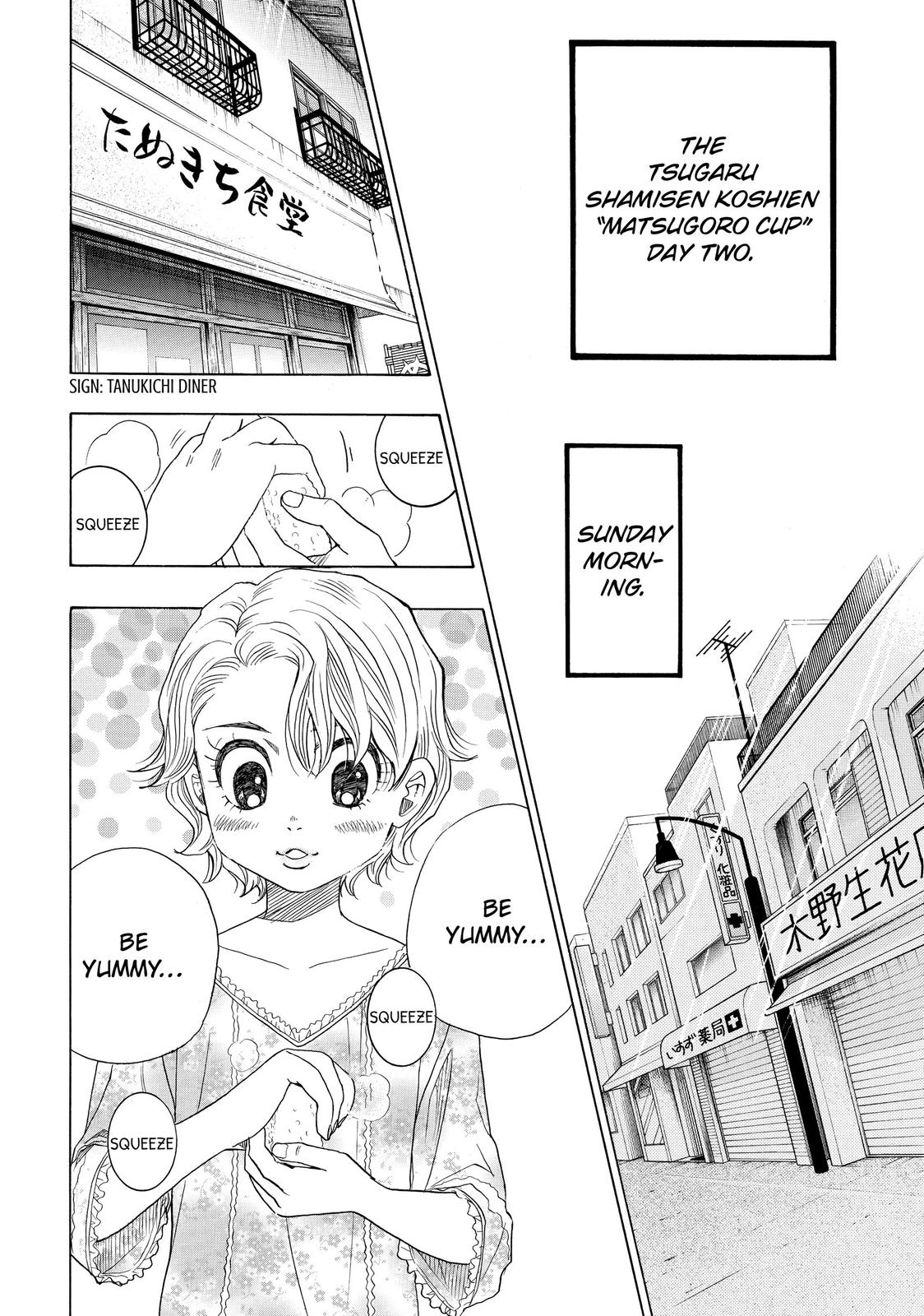Mashiro no Oto Chapter 21 page 2 - Chapter 21