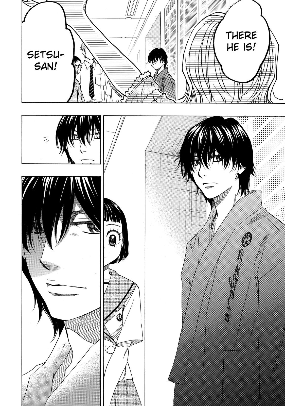 Mashiro no Oto Chapter 21 page 22 - Chapter 21