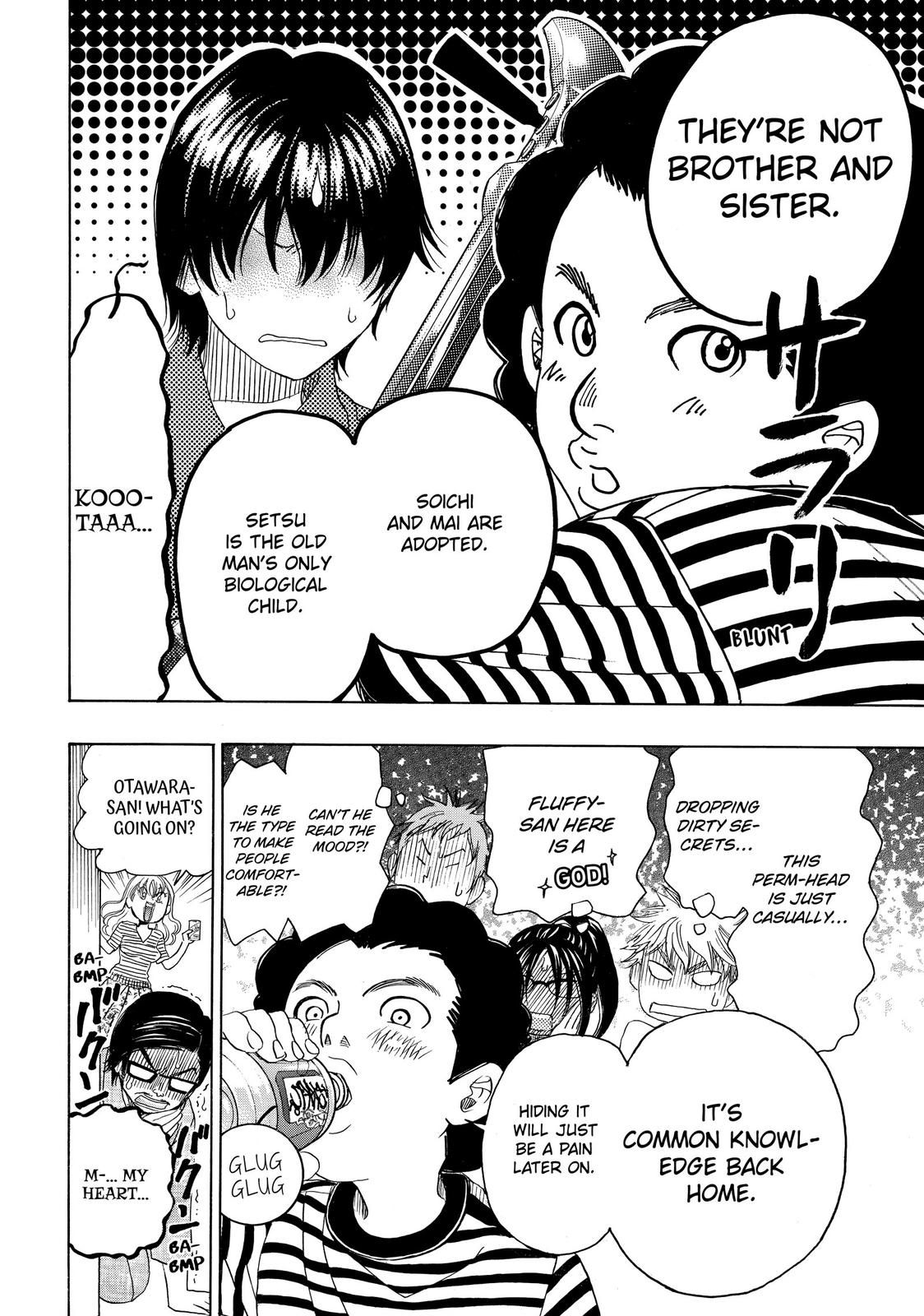 Mashiro no Oto Chapter 21 page 32 - Chapter 21