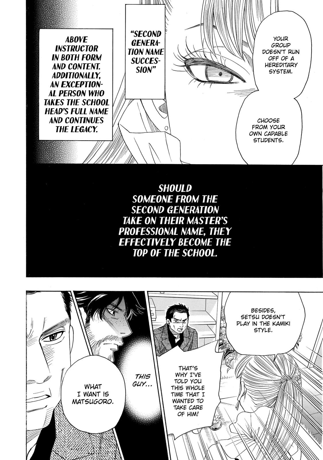 Mashiro no Oto Chapter 21 page 38 - Chapter 21