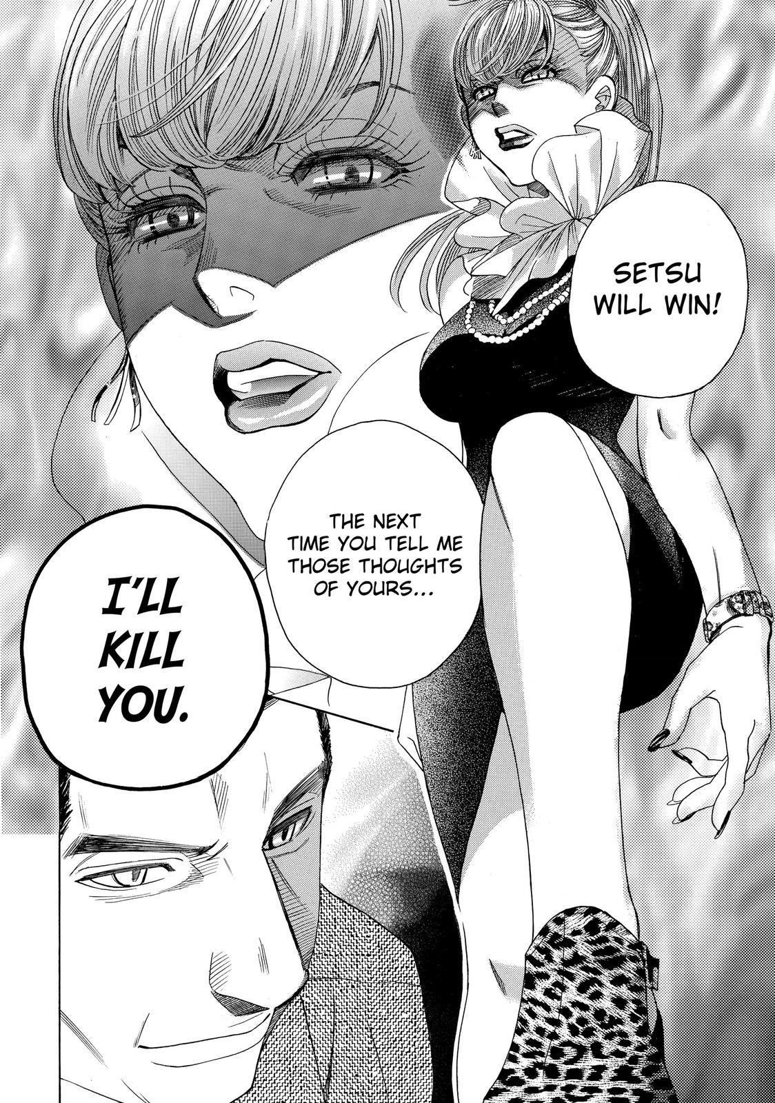 Mashiro no Oto Chapter 21 page 42 - Chapter 21