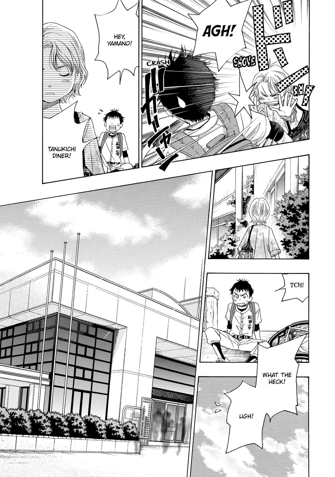 Mashiro no Oto Chapter 21 page 5 - Chapter 21